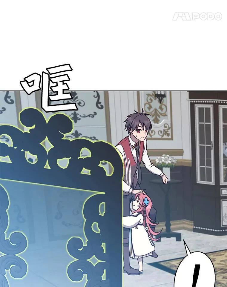 57.云璃来访58