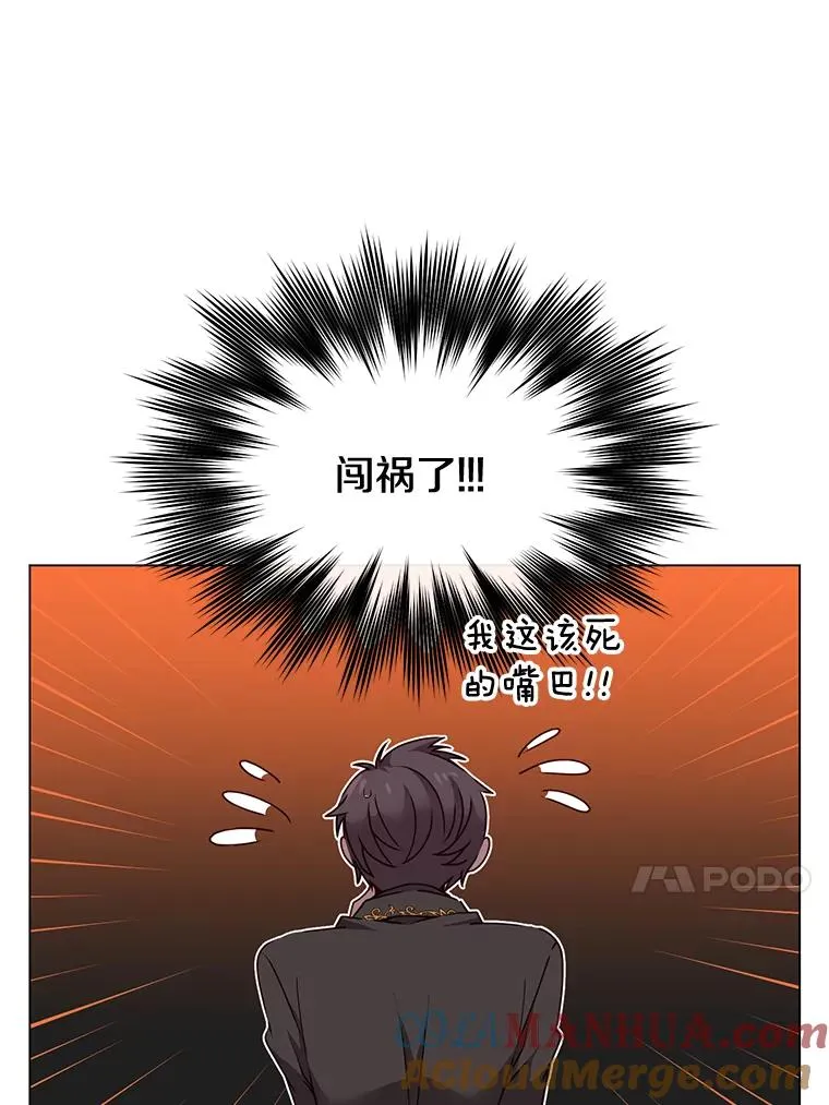 15.决斗12