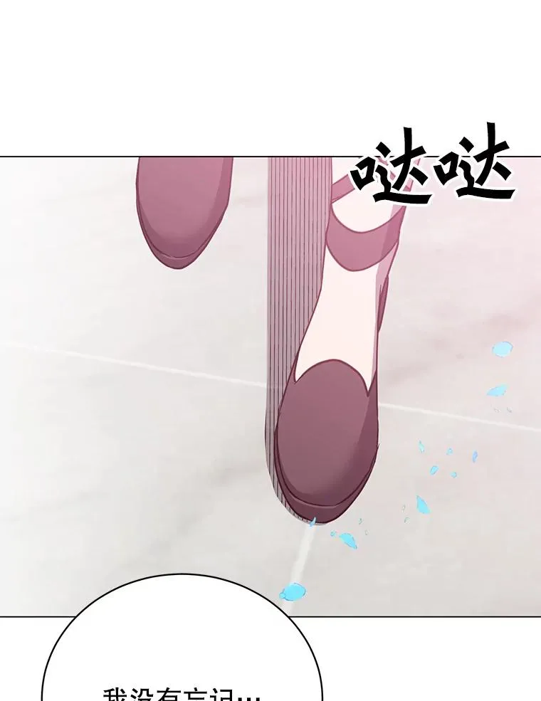 142.联合庆典59