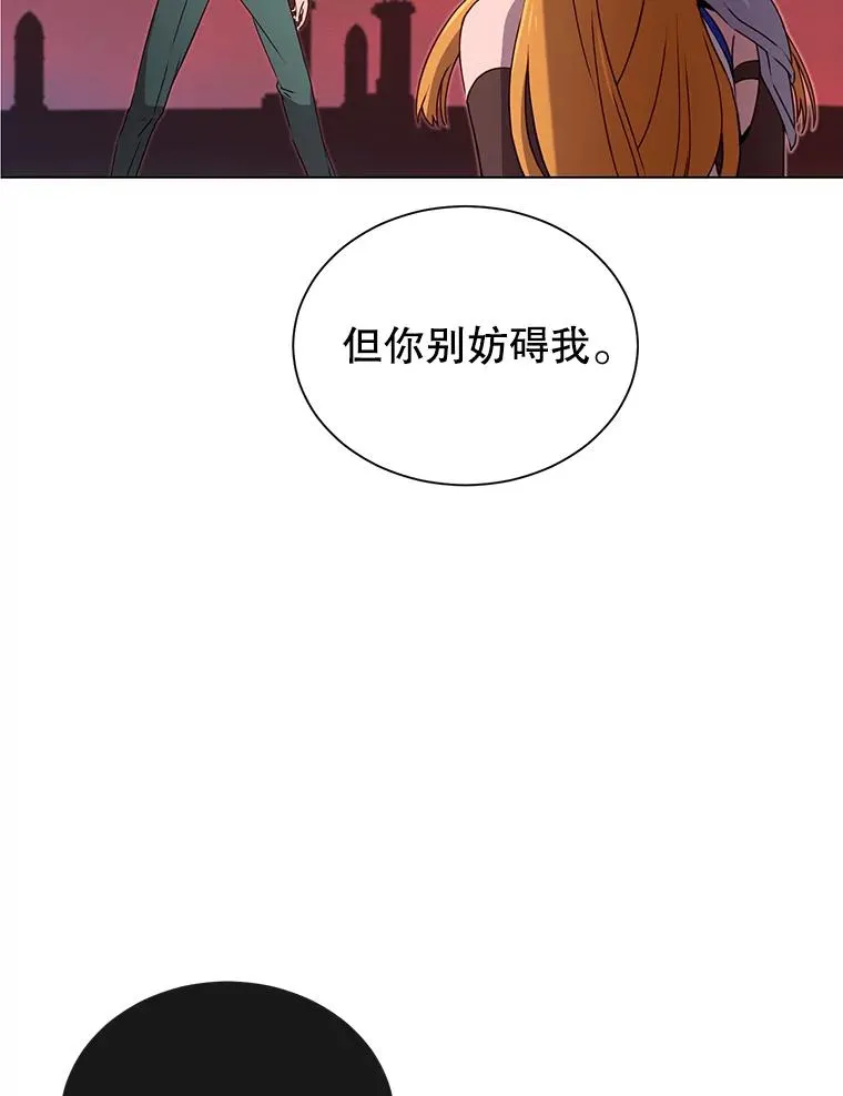 22.吸血鬼70