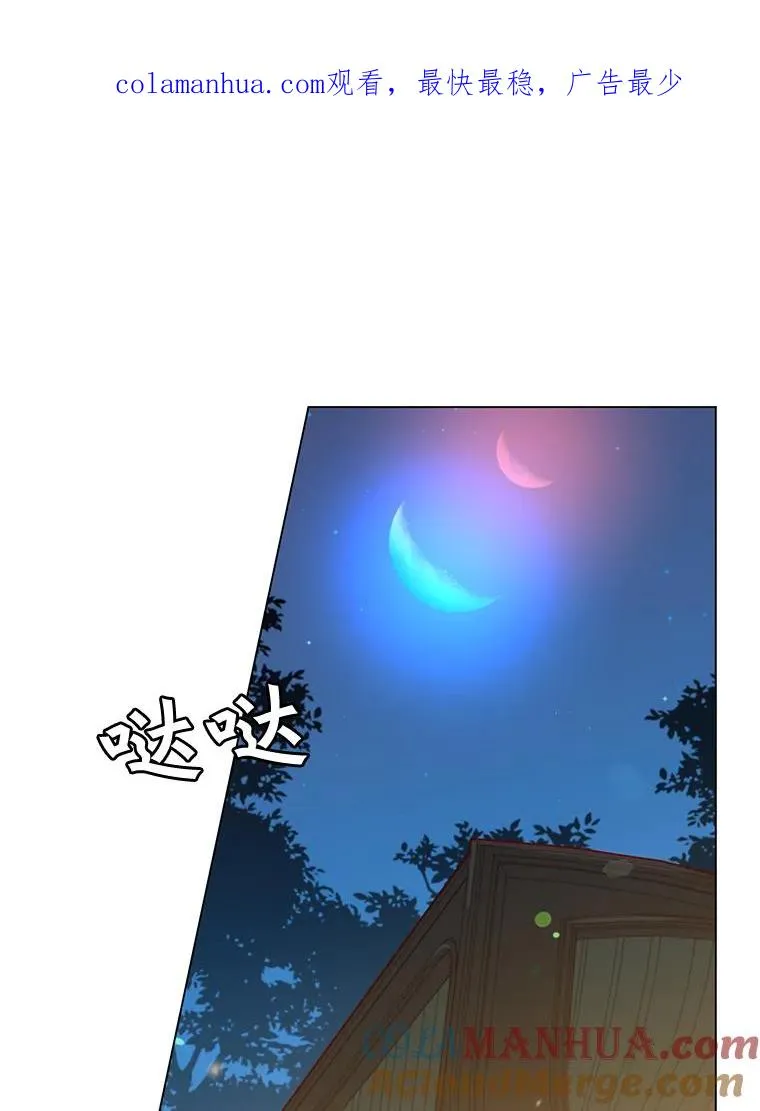 28.见魔王0