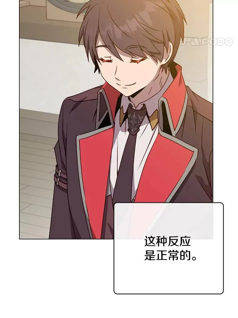 155.我也要参战99