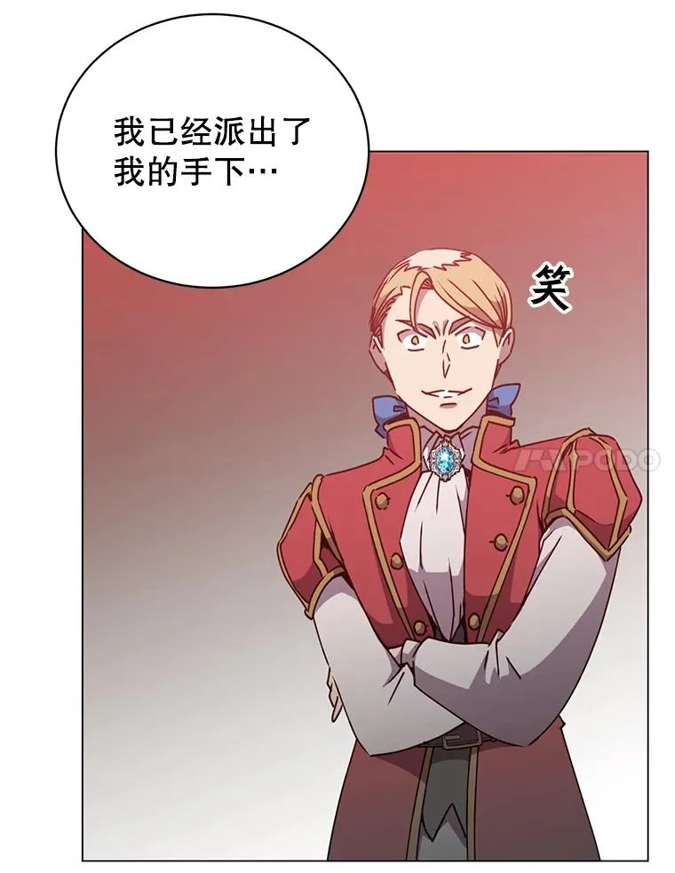 53.魔兽62