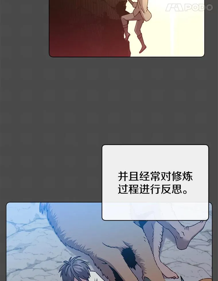 72.努力106