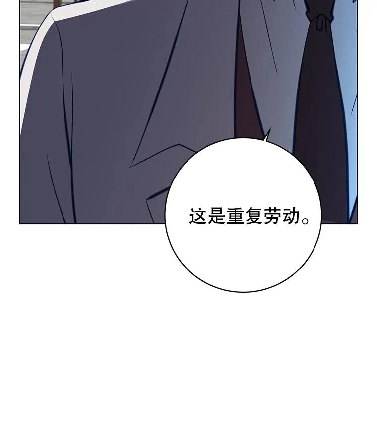 160.联合军惨败57