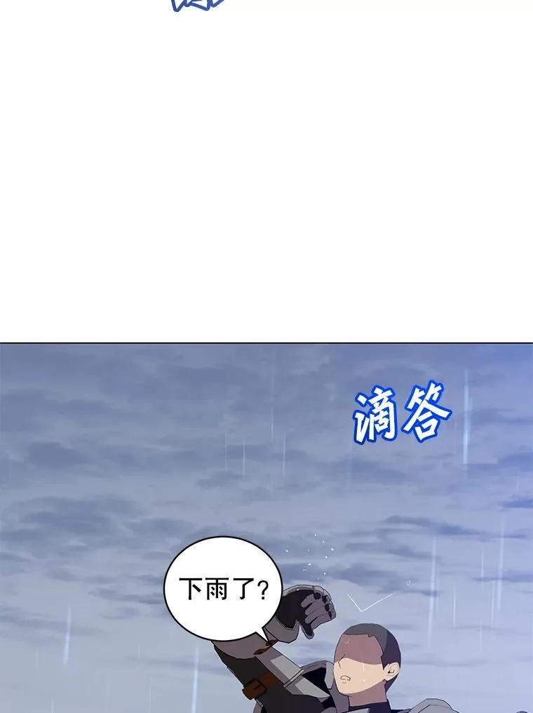 173.举行国葬89