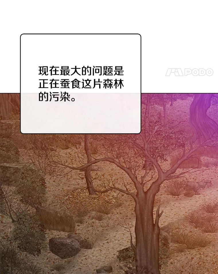 137.鱼儿上钩29