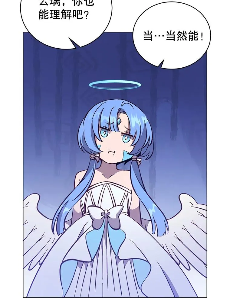 175.说谎的原因89