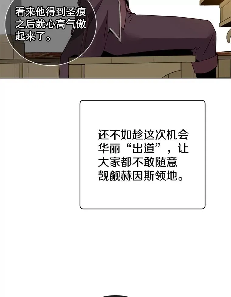 156.你会后悔的75