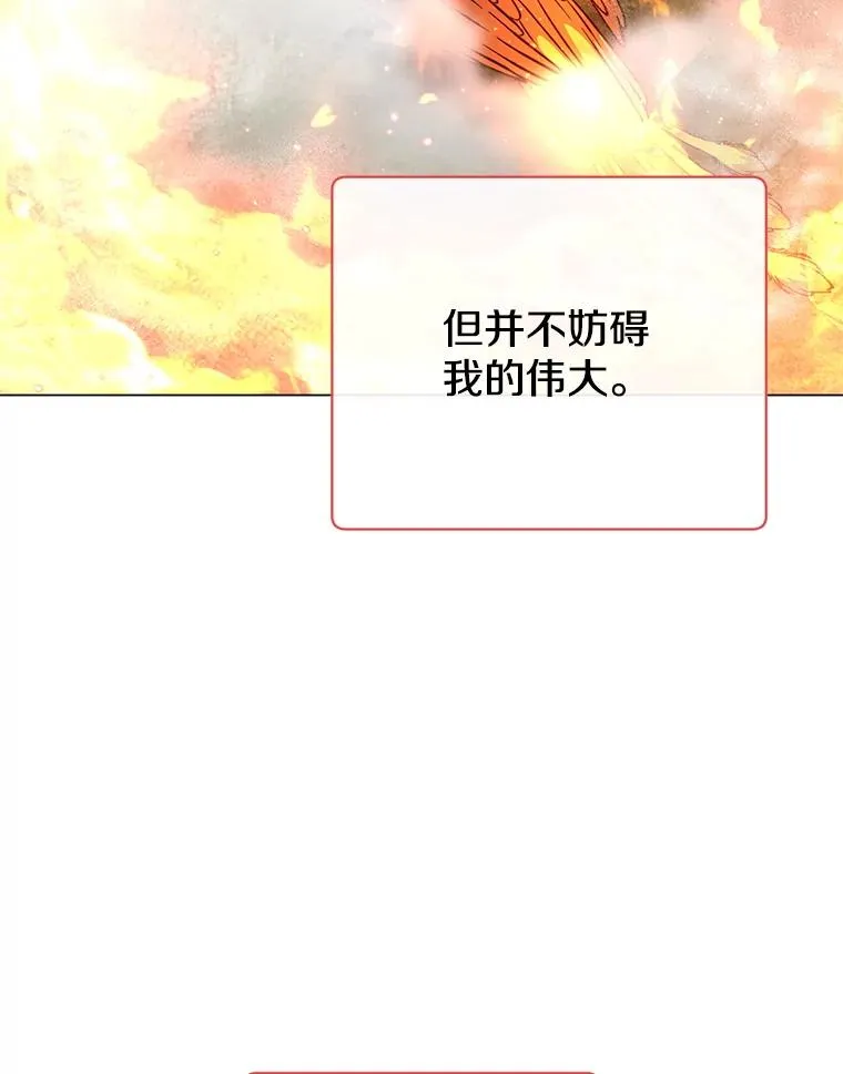 172.火鸡闯祸5