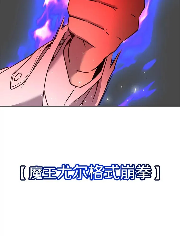 67.灵顿伯爵54