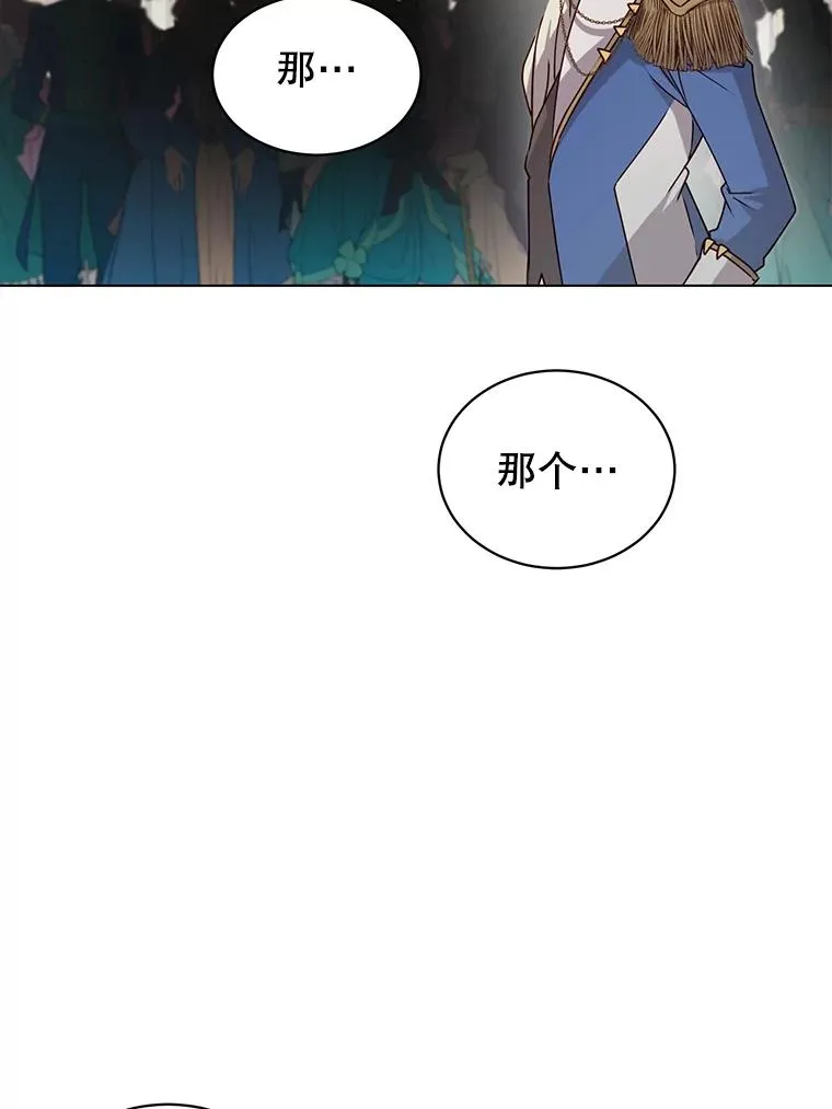 15.决斗34