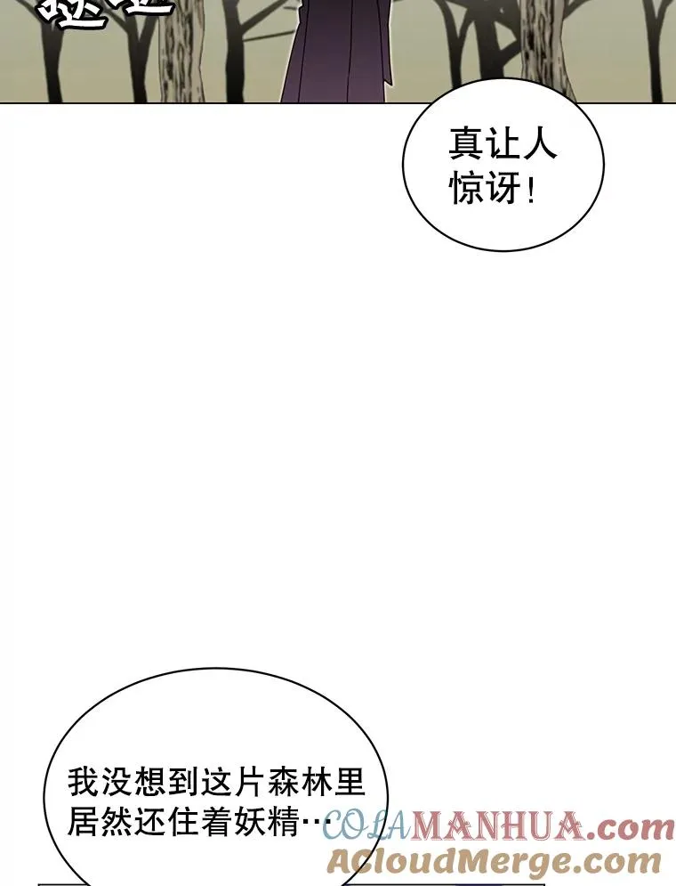 37.月之女神庭院64