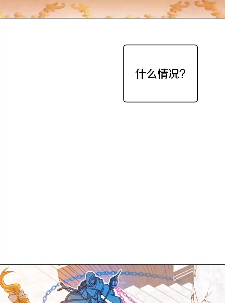 21.血之城37