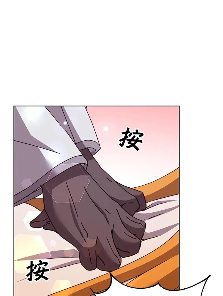 109.超越体尚德拉45