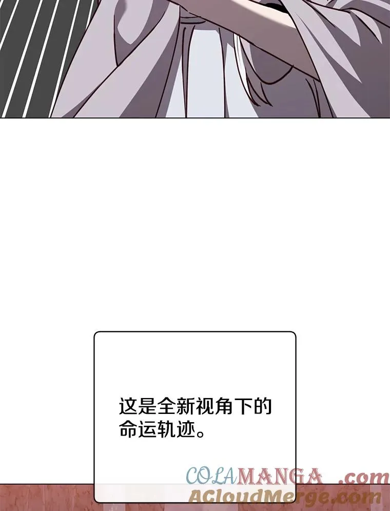 182.神木圣地88