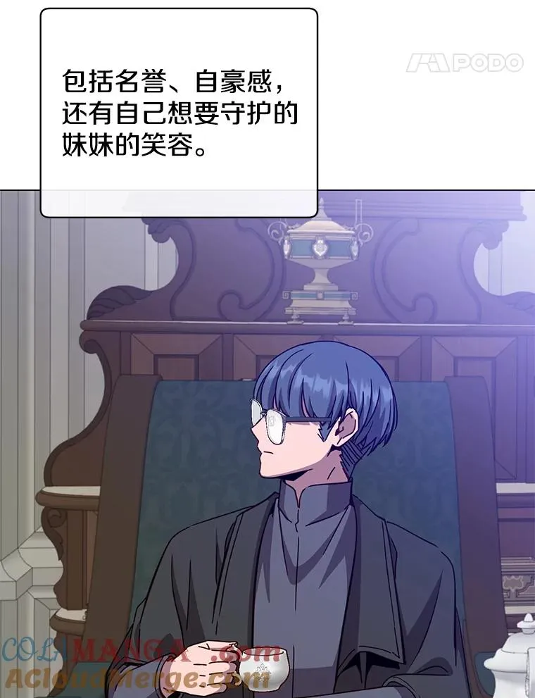 175.说谎的原因36