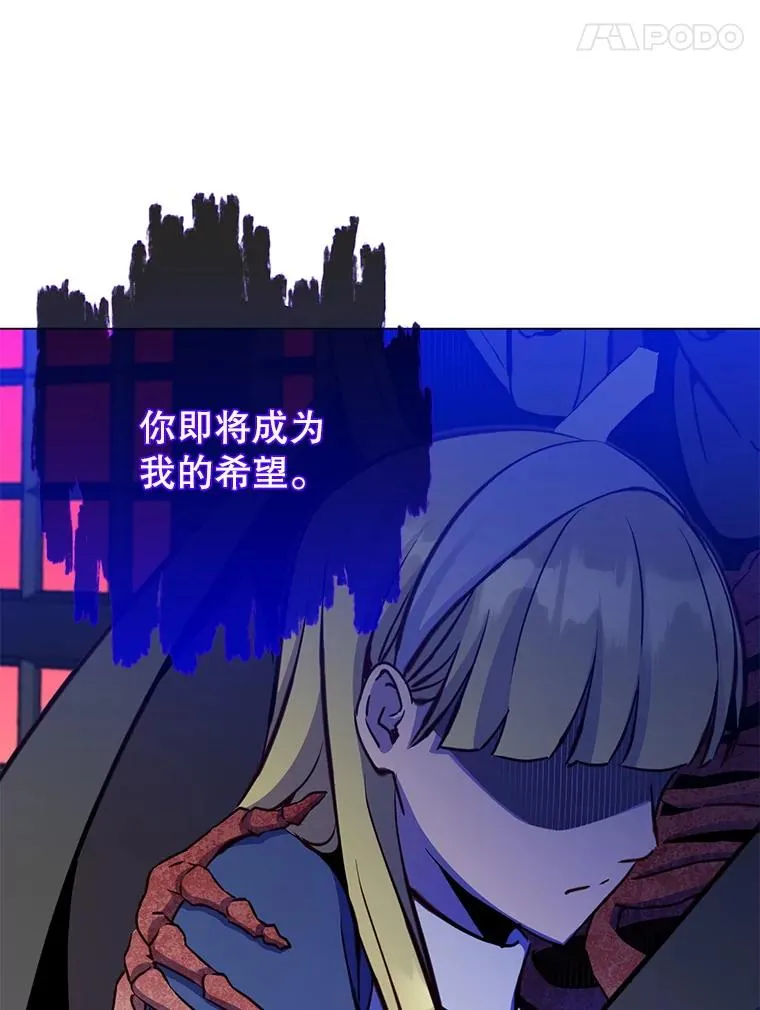 163.爱丽丝被抛弃99