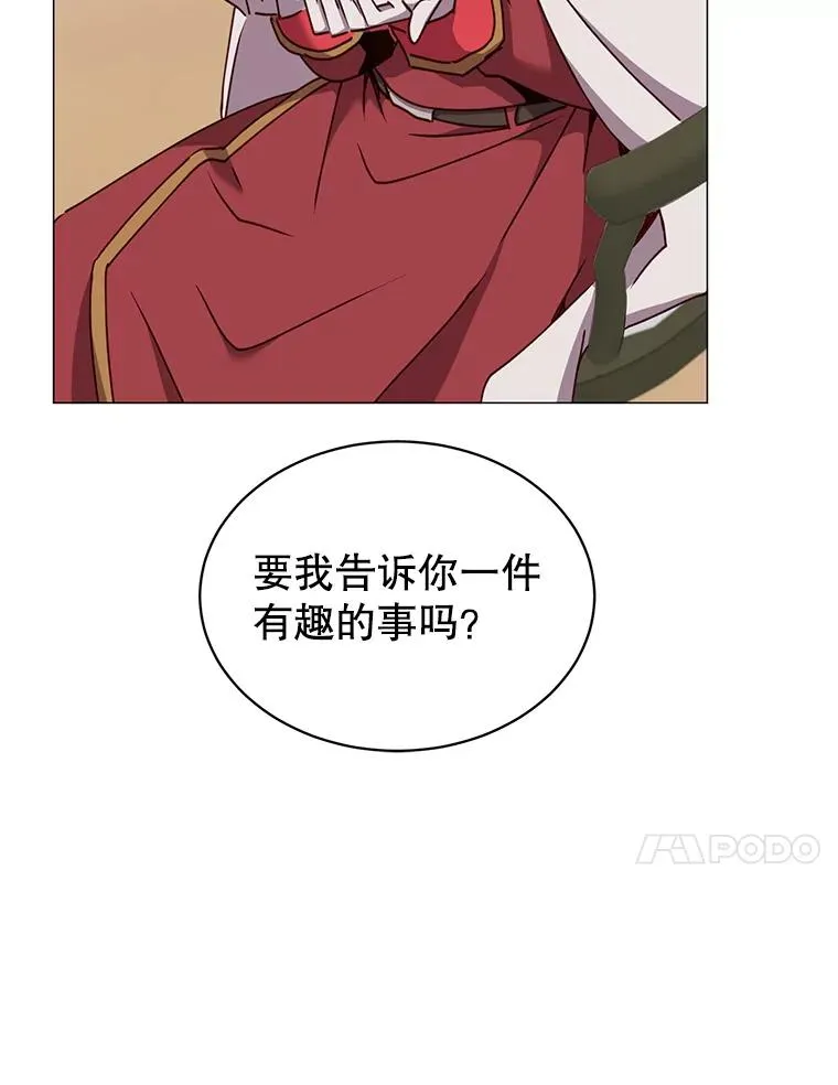 63.治愈熔化加速病毒86