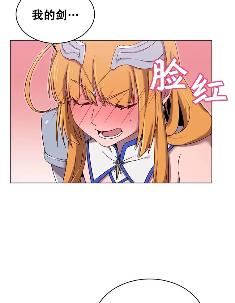 23.神剑25
