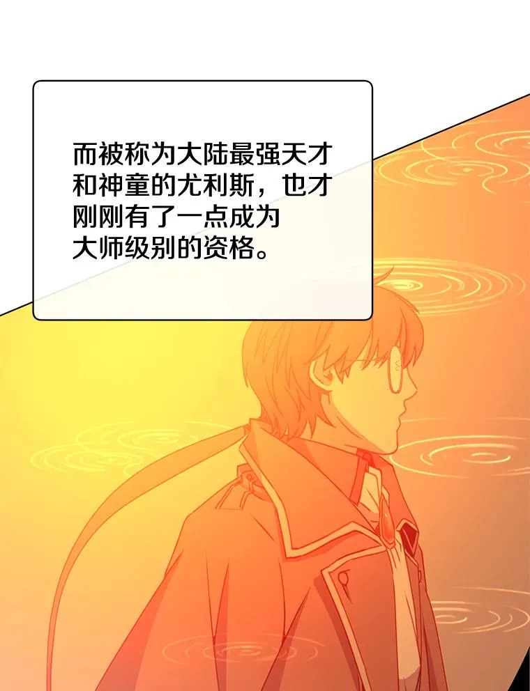 72.努力77