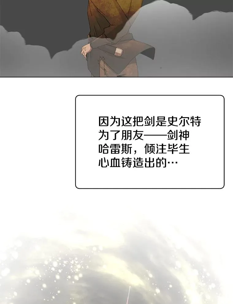 23.神剑45