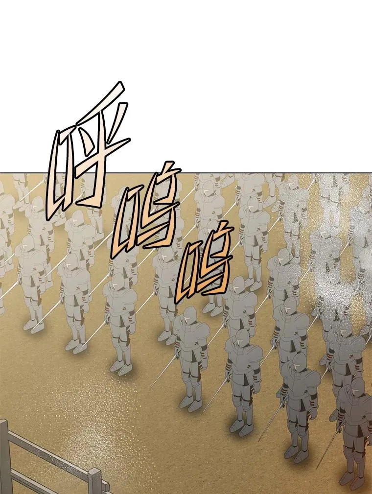 164.准备出征87