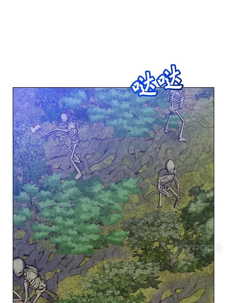 158.抢夺支配权99