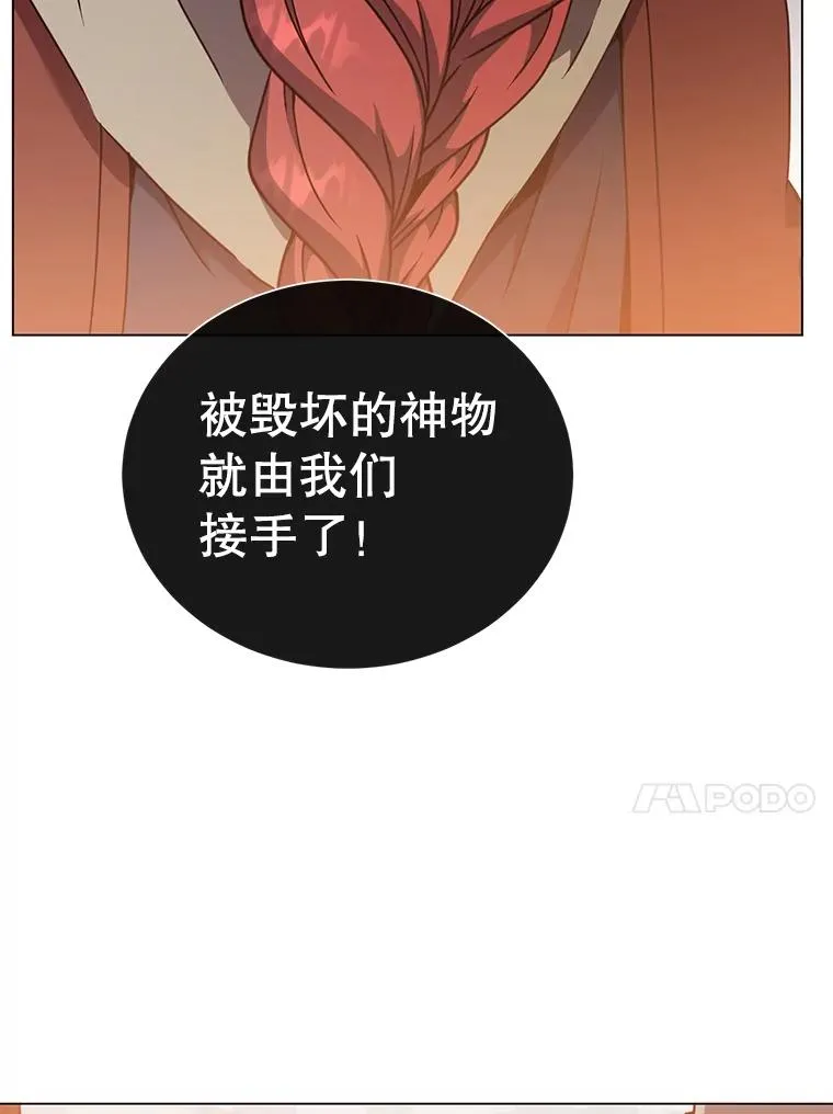 49.中央工坊75