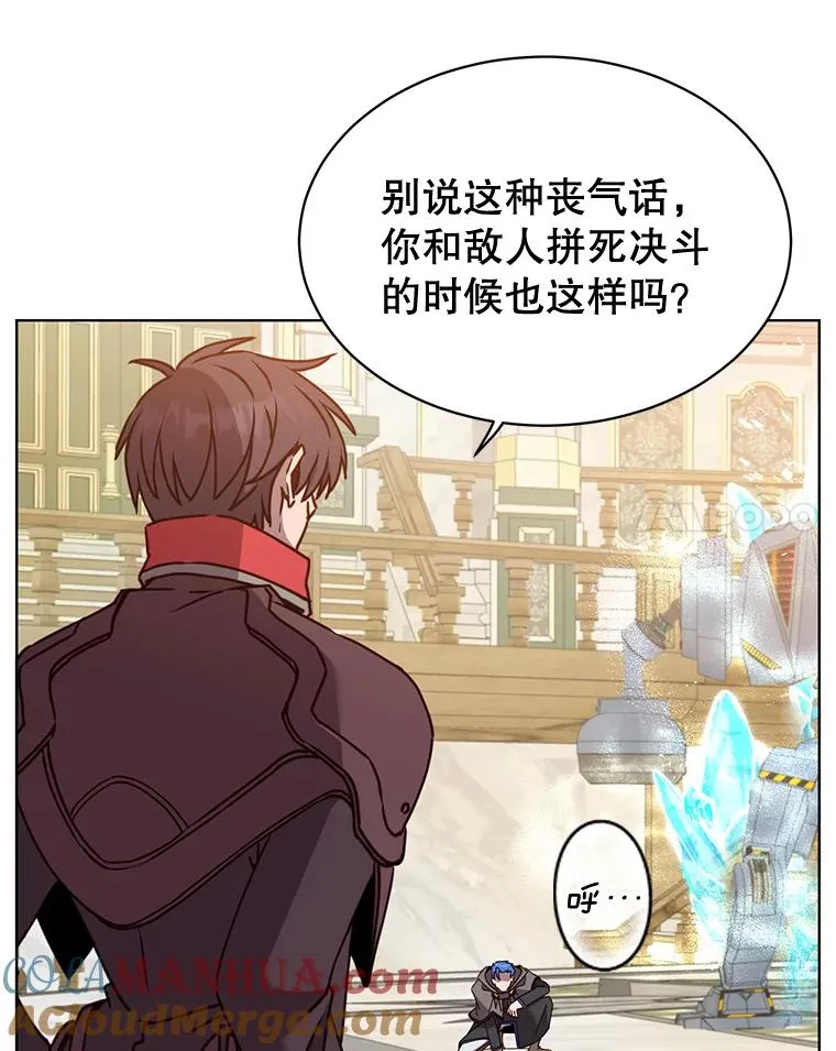 87.冻结魔法40