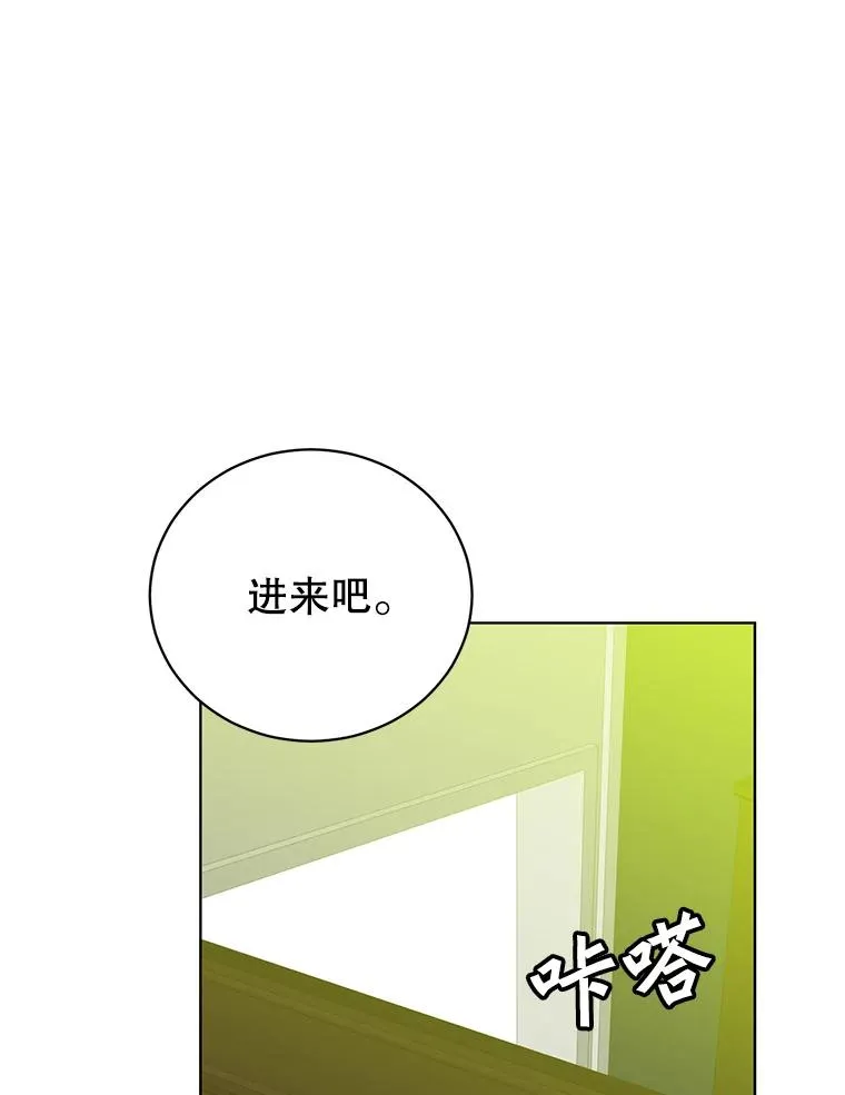 100.前往琳迪斯的首都17