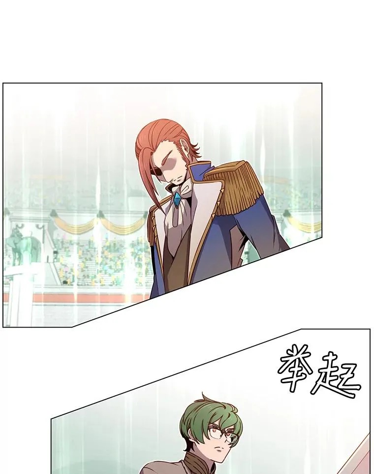 18.剑术大会35
