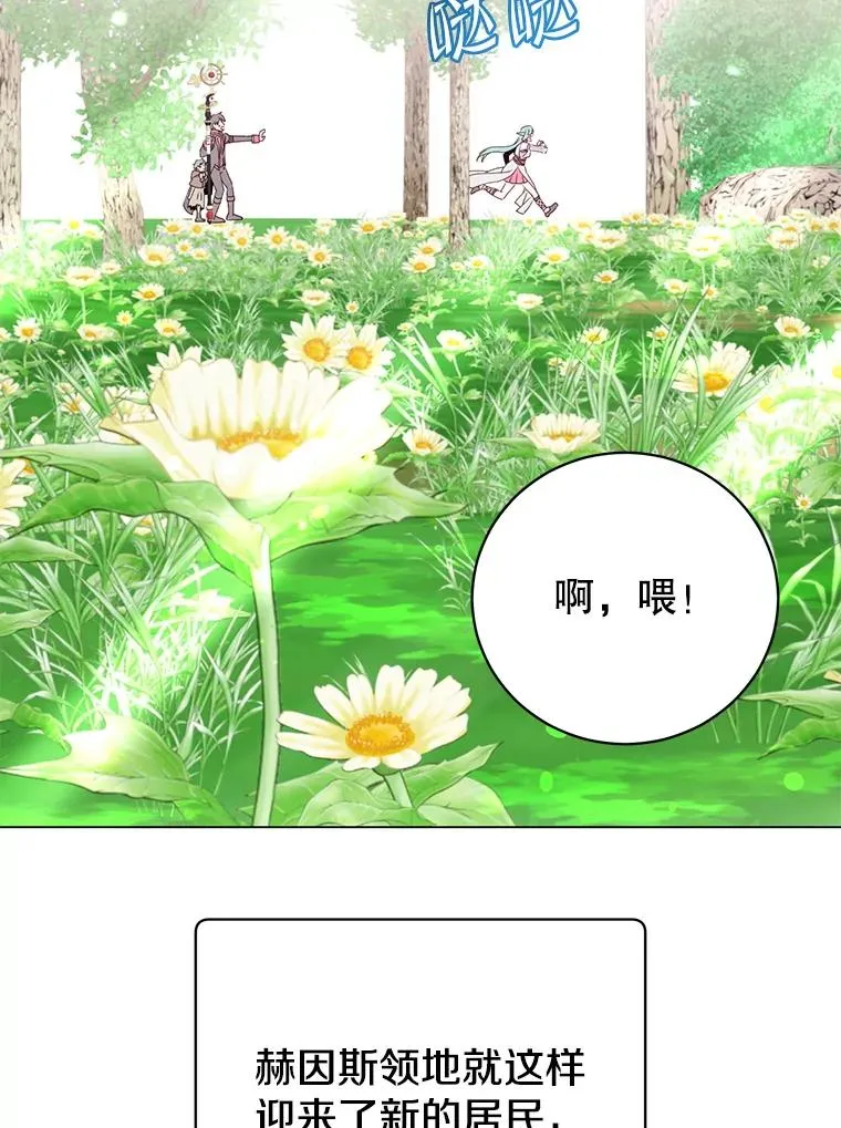 141.如何处置110