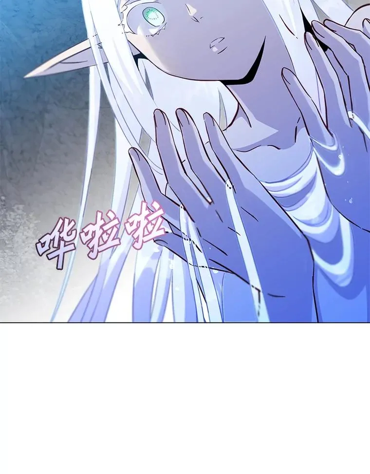 149.世界树的计谋115