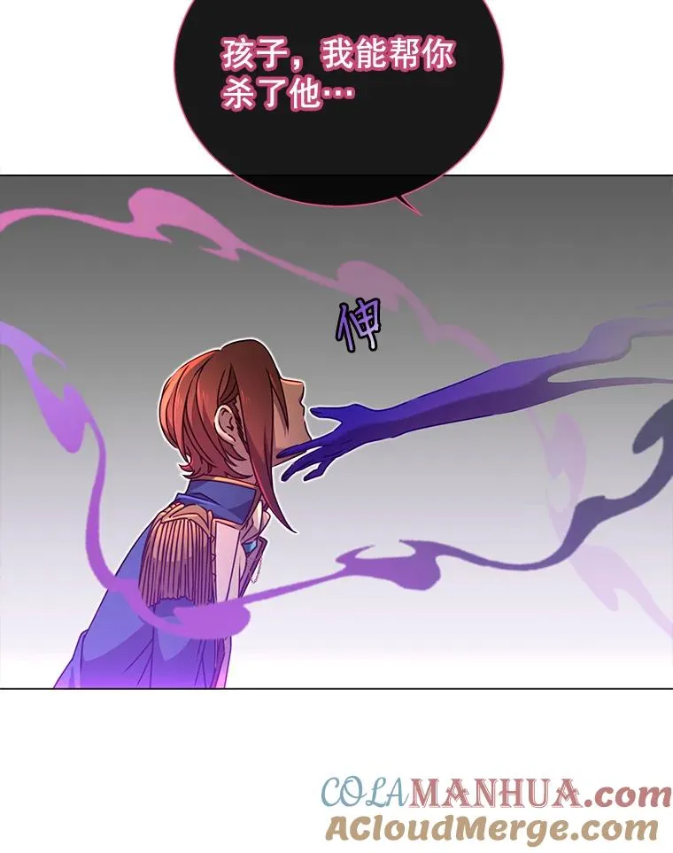 17.联手66