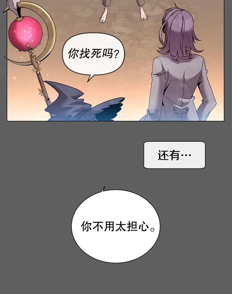 6.穴道循环9