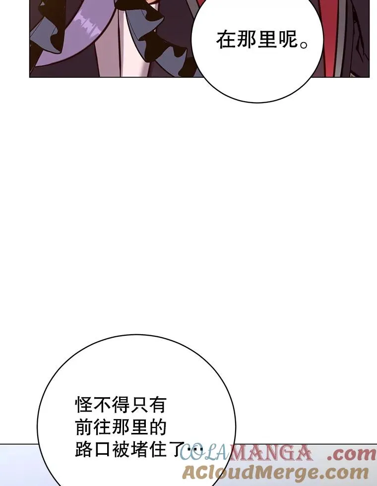 166.主君苏醒32