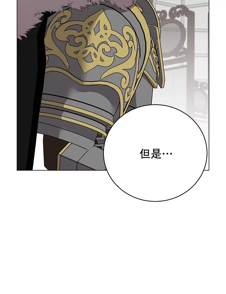 161.戴维的计划42