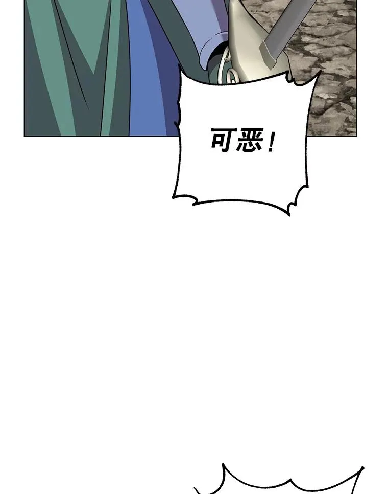 148.世界树疯了82