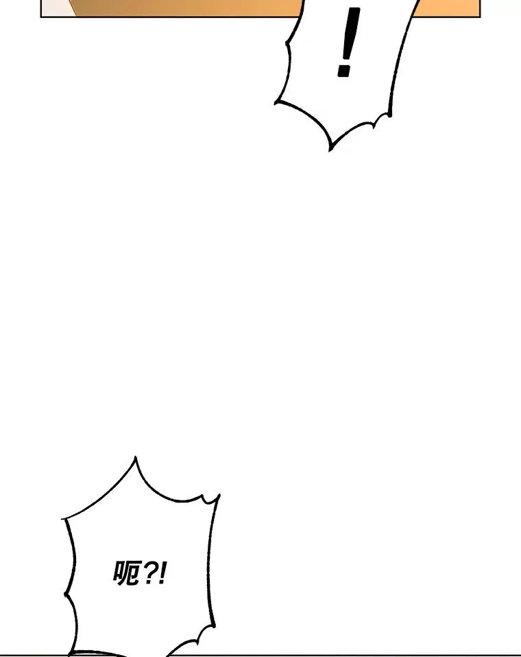 95.成为所有者21