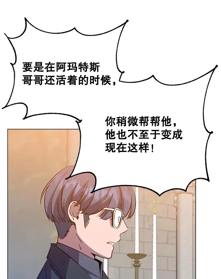 173.举行国葬27