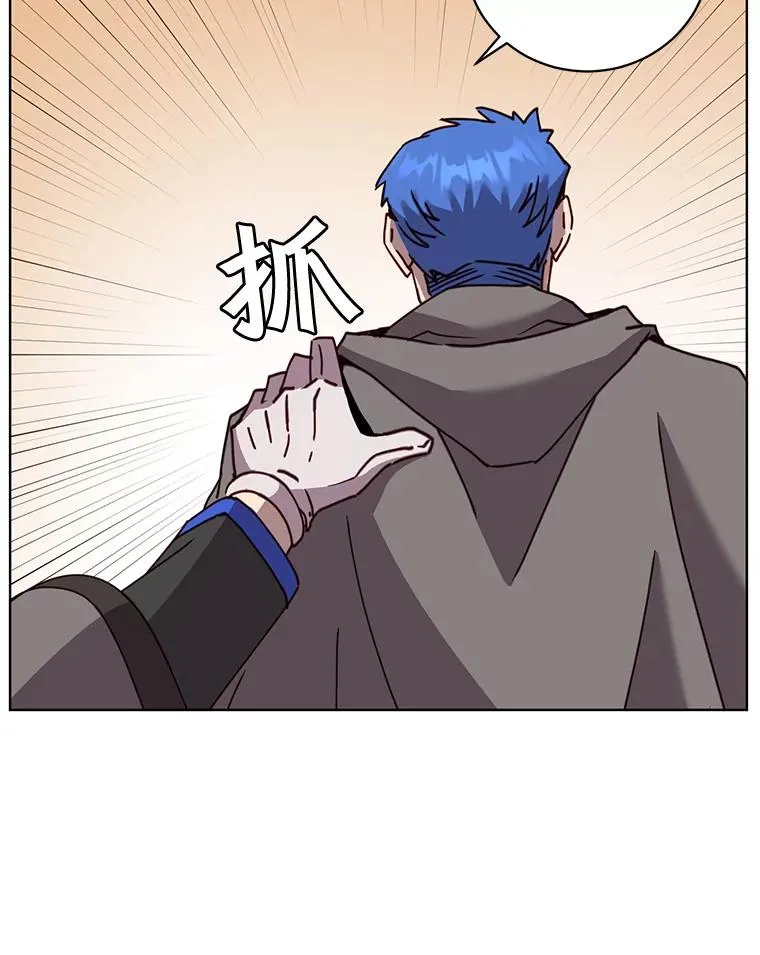 84.W震天第二代107