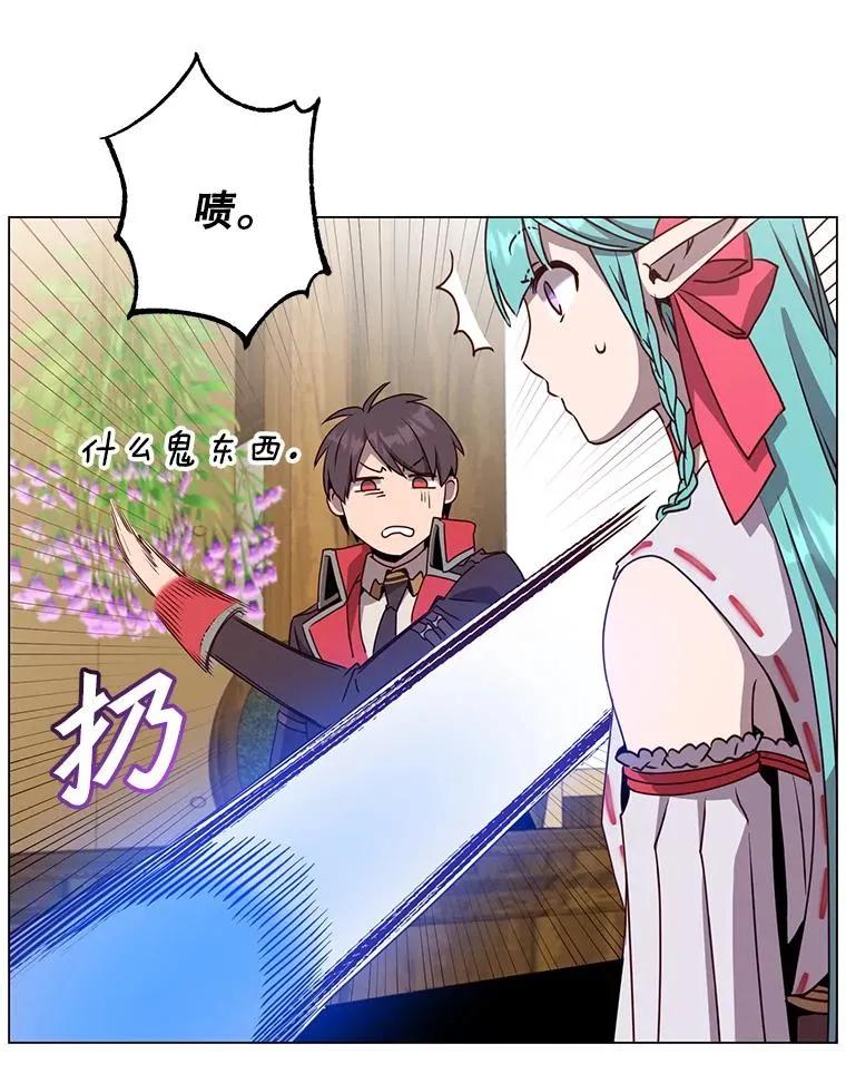 141.如何处置9