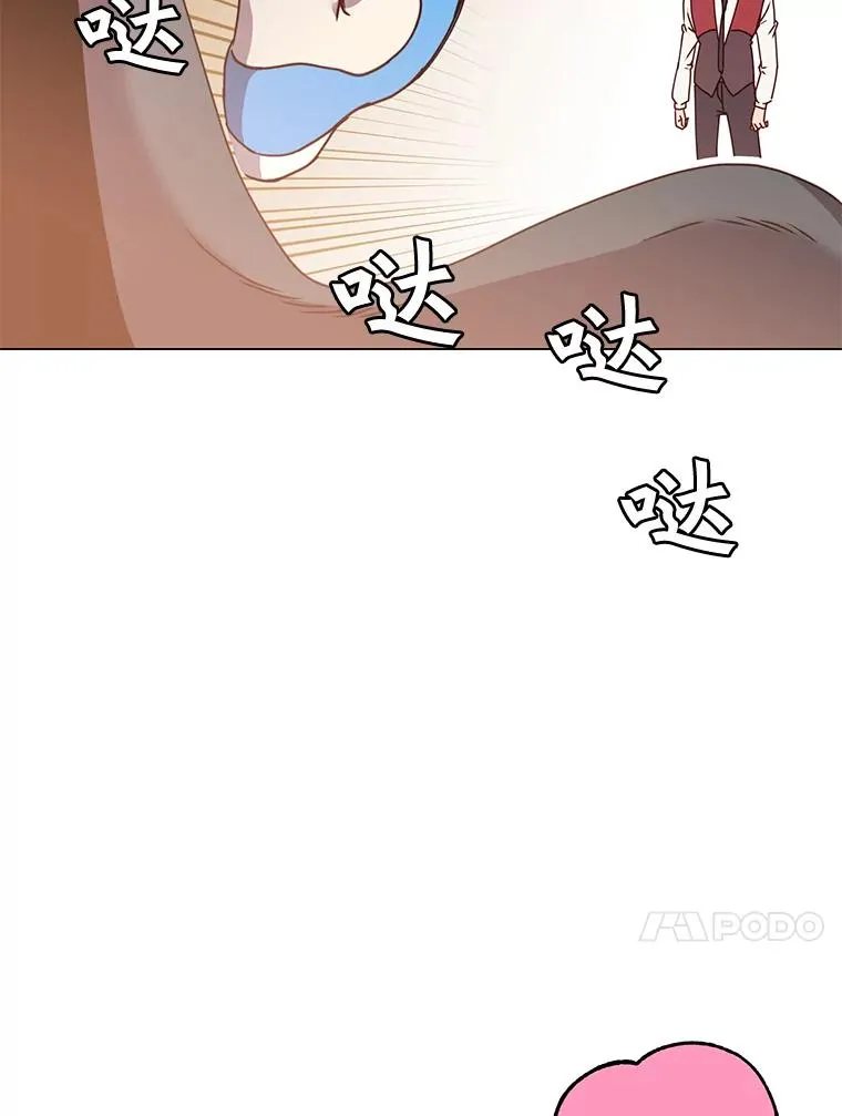 57.云璃来访54