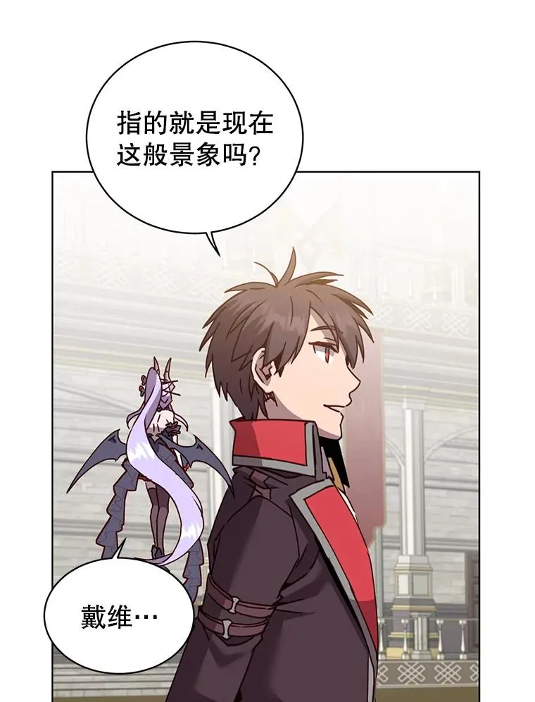 91.探索遗迹27