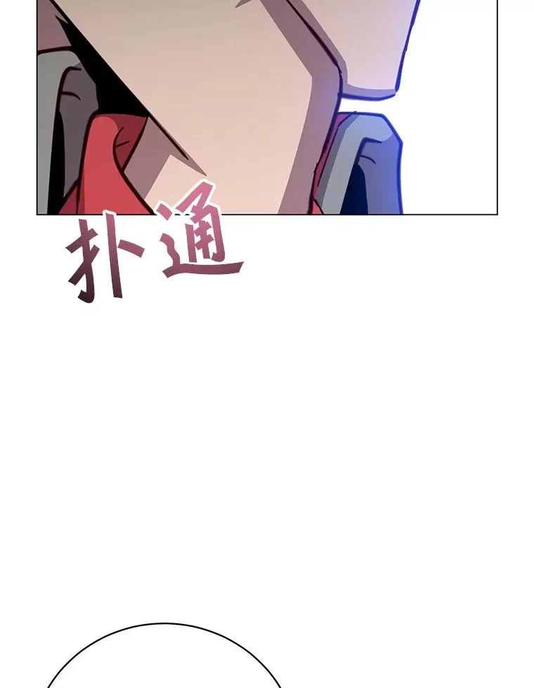 176.魅惑71