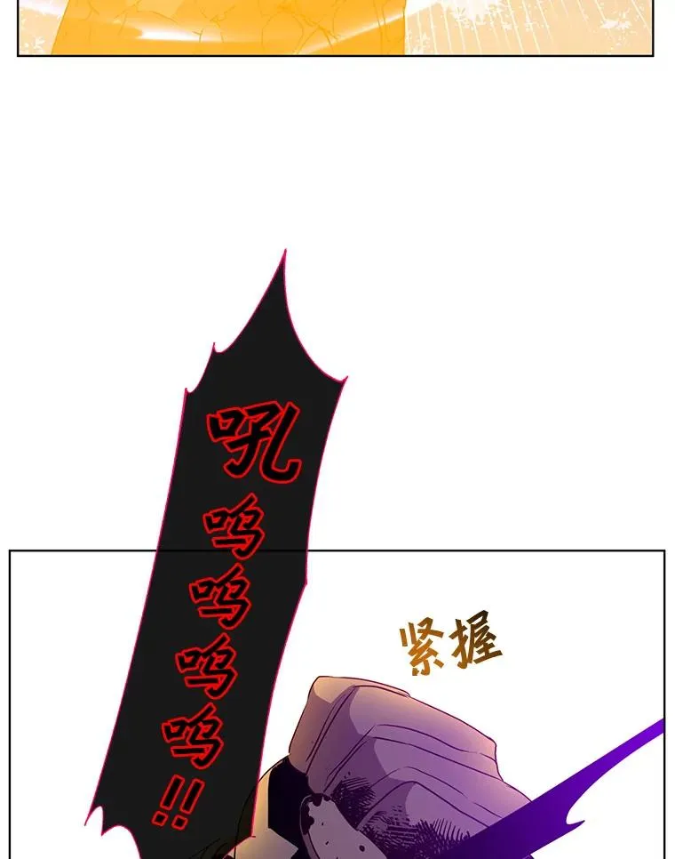 113.大部队到来19