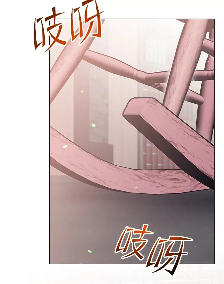 178.爱娜贝尔75