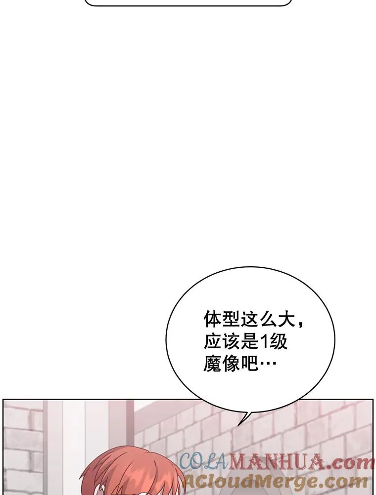 79.W震天4