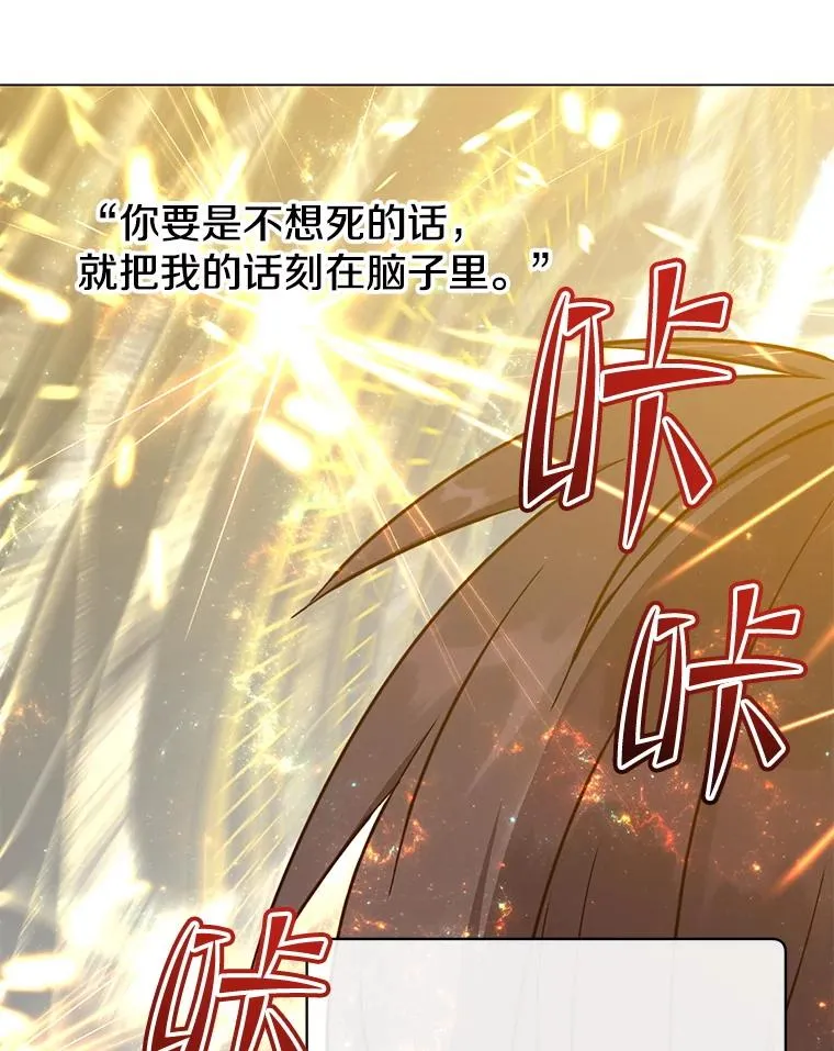 183.首战告捷31